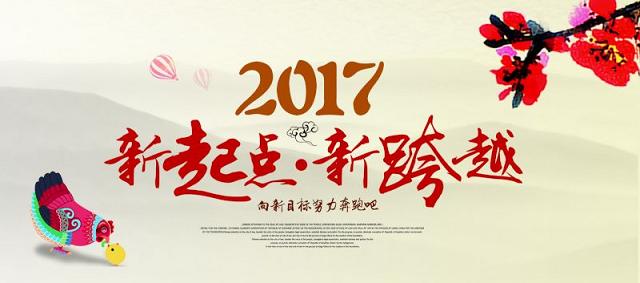 湖南保安服務(wù),墻外高空清洗服務(wù),湖南保利天創(chuàng)物業(yè)發(fā)展有限公司