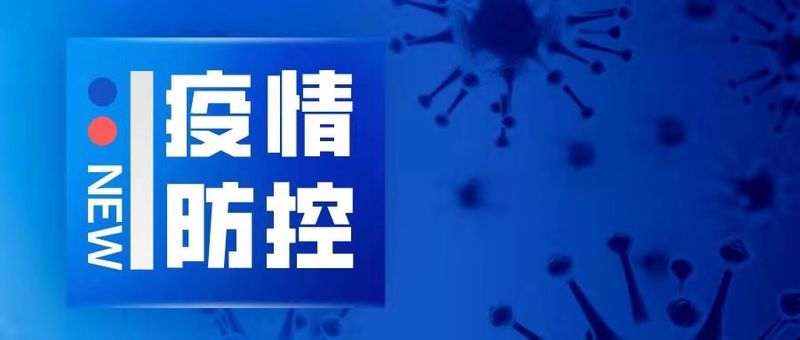 湖南保安服務,墻外高空清洗服務,湖南保利天創(chuàng)物業(yè)發(fā)展有限公司