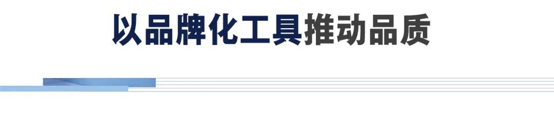 湖南保安服務,墻外高空清洗服務,湖南保利天創(chuàng)物業(yè)發(fā)展有限公司