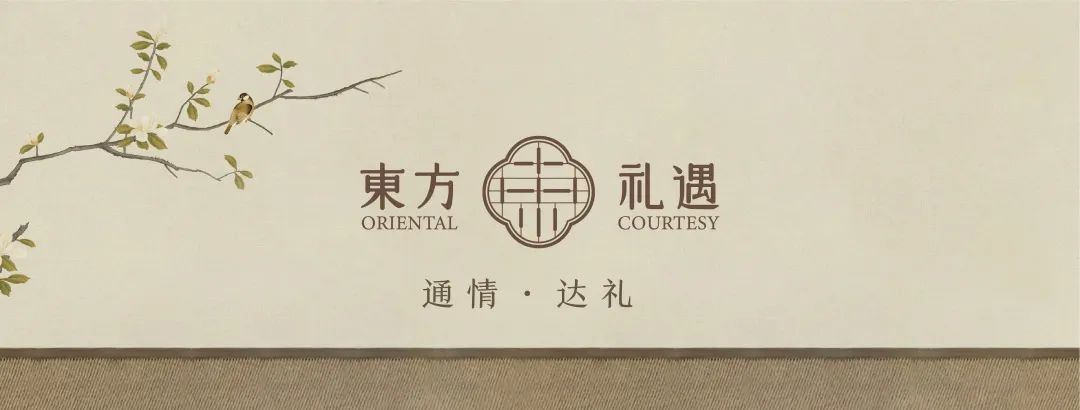 湖南保安服務(wù),墻外高空清洗服務(wù),湖南保利天創(chuàng)物業(yè)發(fā)展有限公司