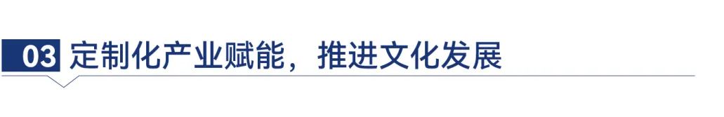 湖南保安服務(wù),墻外高空清洗服務(wù),湖南保利天創(chuàng)物業(yè)發(fā)展有限公司