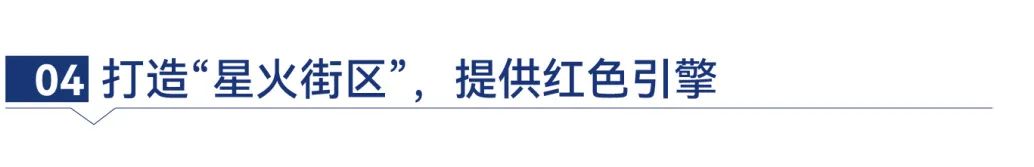 湖南保安服務(wù),墻外高空清洗服務(wù),湖南保利天創(chuàng)物業(yè)發(fā)展有限公司