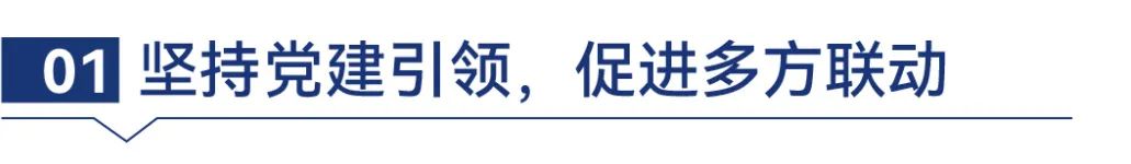 湖南保安服務,墻外高空清洗服務,湖南保利天創(chuàng)物業(yè)發(fā)展有限公司