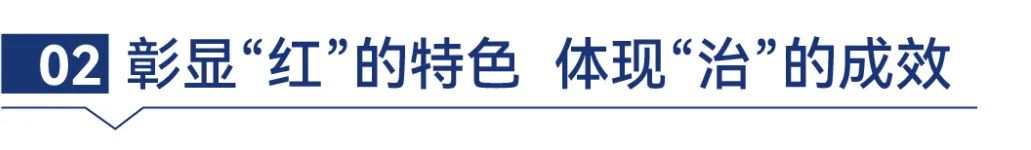 湖南保安服務,墻外高空清洗服務,湖南保利天創(chuàng)物業(yè)發(fā)展有限公司