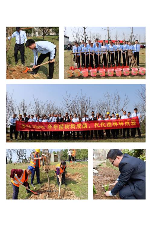 湖南保安服務,墻外高空清洗服務,湖南保利天創(chuàng)物業(yè)發(fā)展有限公司