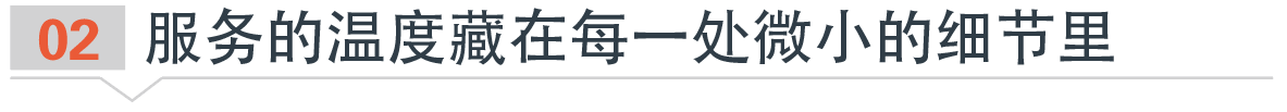 湖南保安服務(wù),墻外高空清洗服務(wù),湖南保利天創(chuàng)物業(yè)發(fā)展有限公司