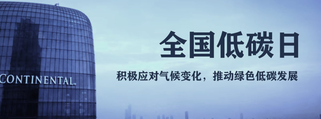 湖南保安服務(wù),墻外高空清洗服務(wù),湖南保利天創(chuàng)物業(yè)發(fā)展有限公司