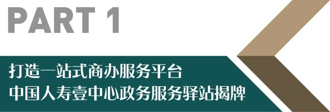 湖南保安服務(wù),墻外高空清洗服務(wù),湖南保利天創(chuàng)物業(yè)發(fā)展有限公司